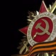 Order of the Patriotic War And Ribbon of Saint George with Alpha channel - VideoHive Item for Sale