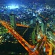 Yokohama Skyline Dusk - VideoHive Item for Sale