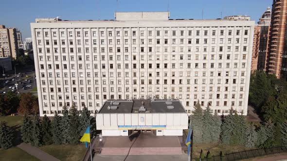 Elections in Ukraine: Central Election Commission of Ukraine in Kyiv. Aerial