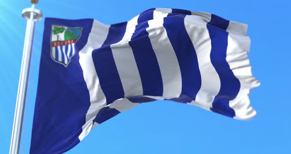 Rivera Department Flag, Uruguay