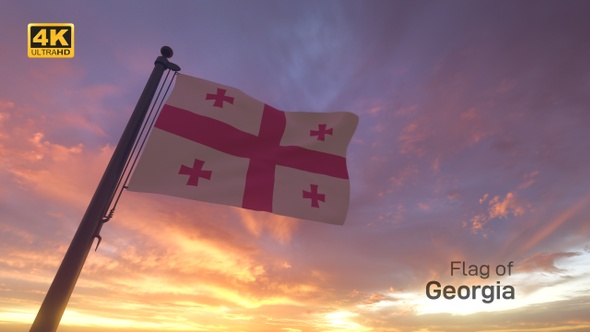 Georgia Flag on a Flagpole V3 - 4K