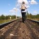 Man Leaves By Rail - VideoHive Item for Sale
