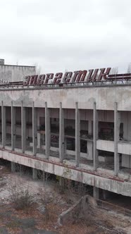 Chernobyl Exclusion Zone