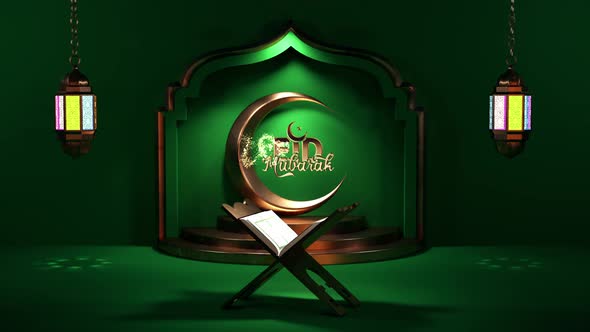 Eid  Ramadan Ident 4k