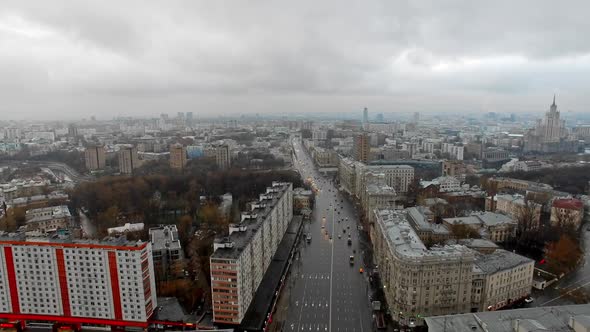 Central Highway of Moscow