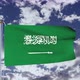 Saudi Arabia Flag Waving 4k - VideoHive Item for Sale