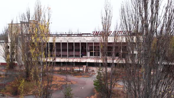 Chernobyl Exclusion Zone. Pripyat. Aerial