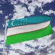 Uzbekistan Flag With Sky - VideoHive Item for Sale