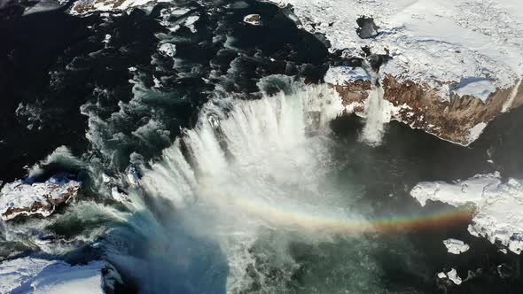 Godafoss Waterfall on Skjalfandafljot River, Iceland