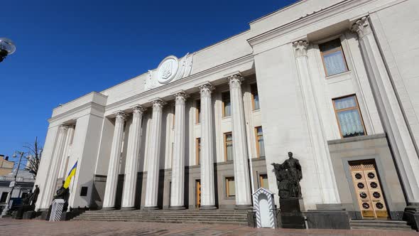 The Building of the Ukrainian Parliament in Kyiv  Verkhovna Rada Slow Motion