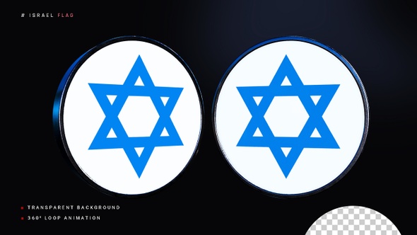 Israel Flag