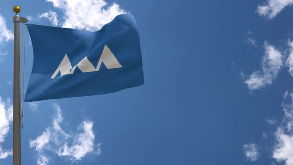 Yamagata Prefecture Flag (Japan) On Flagpole