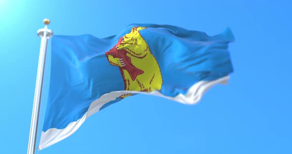 Anadyr City Flag, Russia