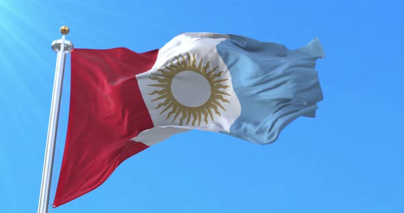 Cordoba Province Flag, Argentina