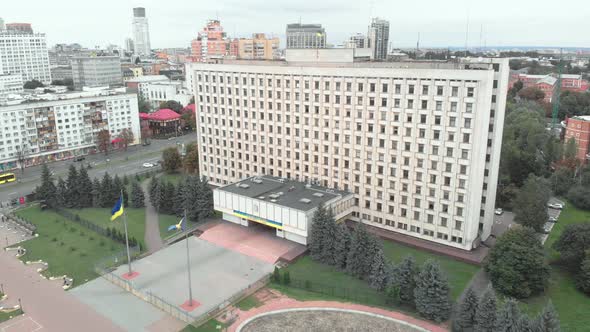 Central Election Commission of Ukraine in Kyiv. Aerial