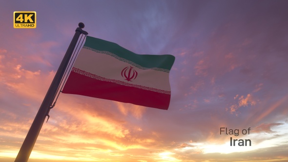 Iran Flag on a Flagpole V3 - 4K