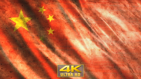 China Flag Grunge alt
