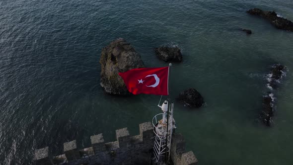 Turkish Flag