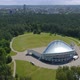 Aerial Of Vingis Park, Amphitheater And TV Tower In Vilnius, Lithuania - VideoHive Item for Sale