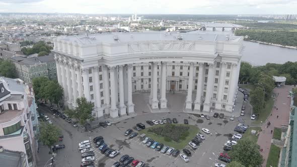 Kyiv. Ukraine: Ministry of Foreign Affairs of Ukraine. Aerial View. Flat, Gray