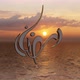 Ramadan Arabic Calligraphy - VideoHive Item for Sale