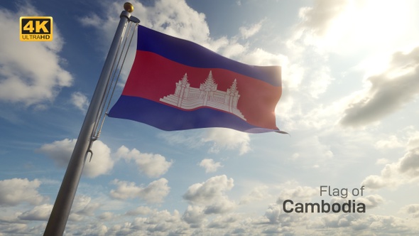 Cambodia Flag on a Flagpole - 4K