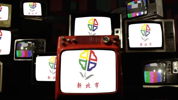 Flag of New Taipei City, Taiwan, and Retro TVs.