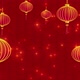 Chinese Lamps HD - VideoHive Item for Sale