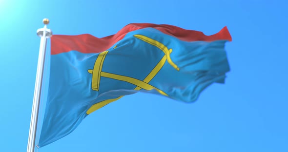 Podolsk City Flag, Russia