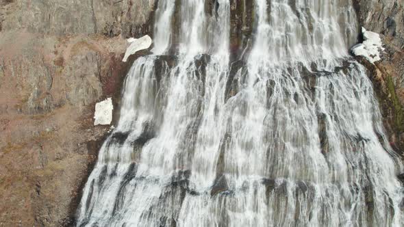 Aerial View of Dynjandi Falls Westfjords Iceland