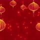 Chinese Lamps - VideoHive Item for Sale