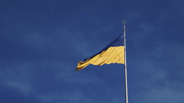 Ukraine Flag Waving in the Wind in Kyiv