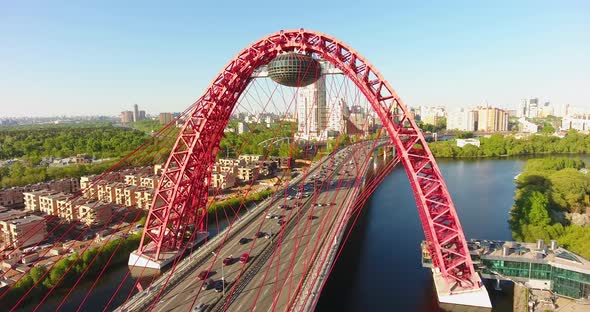 Zhivopisniy bridge, Moscow, Russia. Aerial