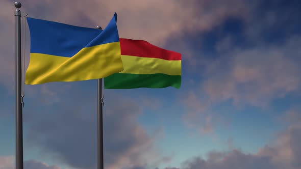 Bolivia Flag Waving Along With The National Flag Of The Ukraine - 4K