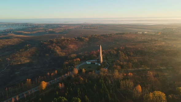 Dawn With Fog At The Glory Memorial. Autumn City Of Rivne Ukraine. Aerial Shot