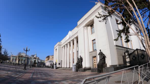 Building of the Ukrainian Parliament in Kyiv  Verkhovna Rada