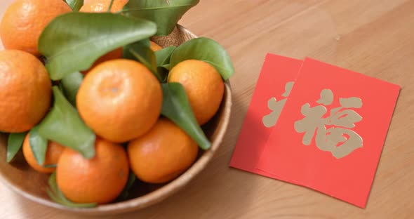 Mandarin orange for chinese new year