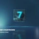 Energy Cube Countdown - VideoHive Item for Sale