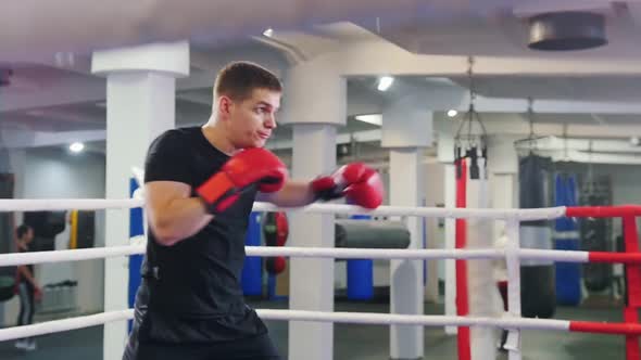 Man Performing a Shadow Boxing