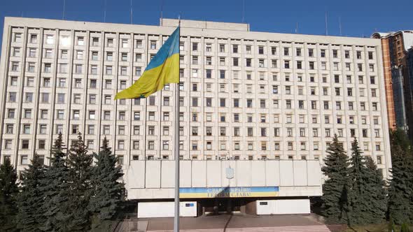 Central Election Commission of Ukraine in Kyiv. Aerial