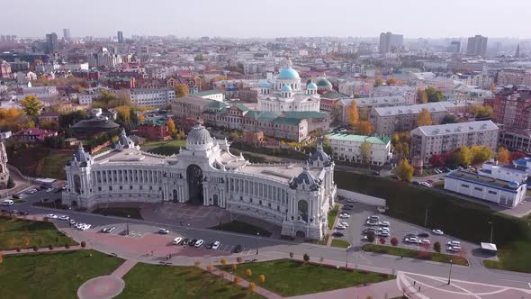 The Palace of the Farmers. Center of Kazan. Kazan. Tatarstan. Russia.