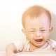 asian baby crying - VideoHive Item for Sale