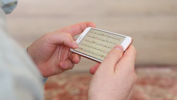Mobile Quran the Islamic Holy Book