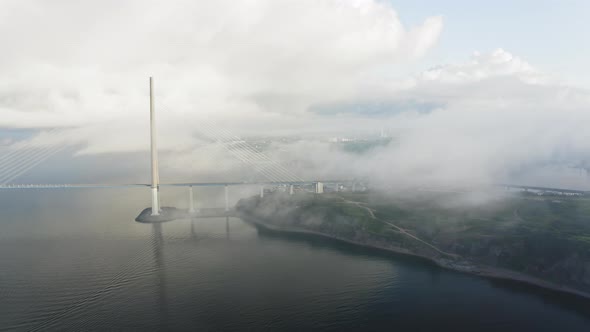 View From the Drone to the Russian Bridge