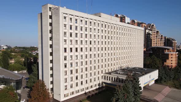 Elections in Ukraine: Central Election Commission of Ukraine in Kyiv. Aerial