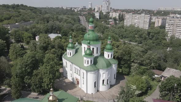 Kyiv. Ukraine: St. Cyril Church in Kyiv. Ukraine. Aerial View. Flat, Gray