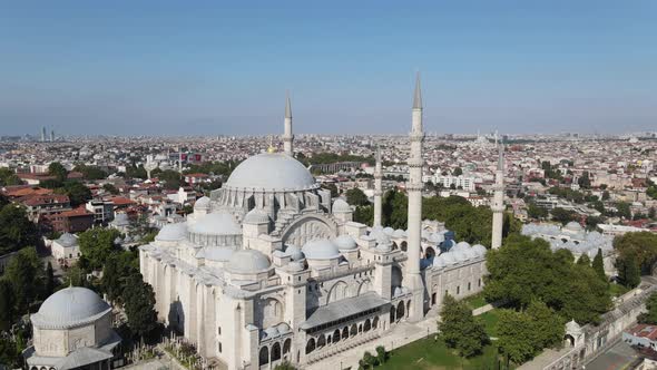 Suleymaniye Mosque