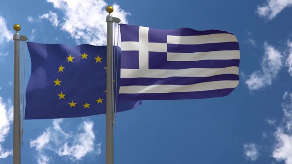 European Union Flag Vs Greece Flag On Flagpole