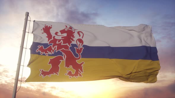 Limburg Flag Netherlands Waving in the Wind Sky and Sun Background