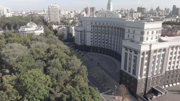 Government of Ukraine, Cabinet of Ministers, Kyiv, Aerial View